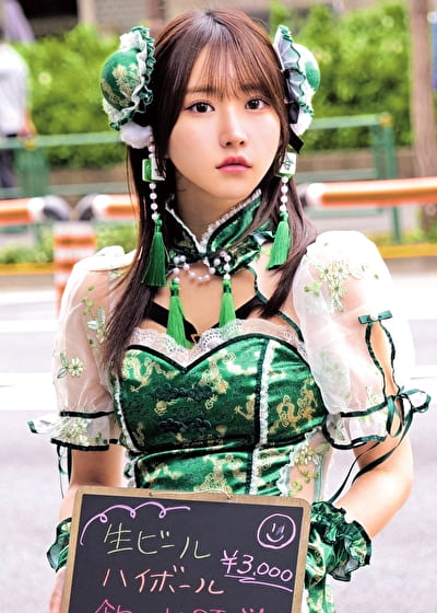 #コンカフェ嬢 #生け捕り #ナマ刺し #中出し #コンカフェ嬢 #生け捕り #ナマ刺し #中出し