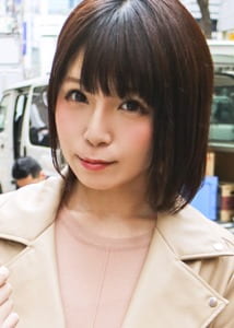aya