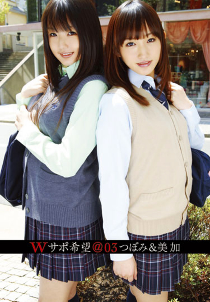 pef_ibw0010_01.jpg