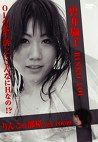 my room 碧井倫子