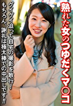画像の説明