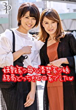 画像の説明