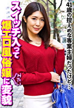 画像の説明