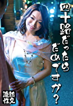 画像の説明