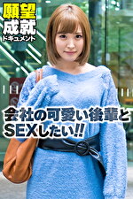 画像の説明