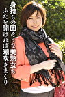 身持ちの固そうな美熟女もふたを開ければ潮吹きまくり