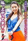 出産すると感度が上がるって本当ですか？ 私、上がってます！！