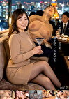 朝から晩までいやらしいことを考えている女たち vol.1