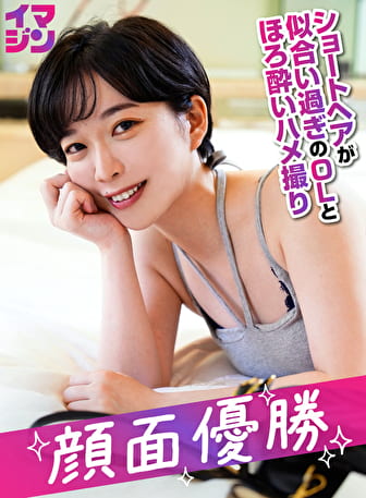 ゆうき