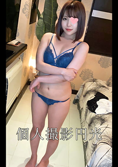 フェラ好き宣言の口淫技能ましまし美女えん光生中出し映像流出！！