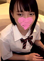 17時間着用【低身長145cm】白パン（フルバック）黒髪＝最美小女※人生初のラブホに戸惑う娘と本番有りのP活