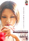 GLAMOROUS 立花里子