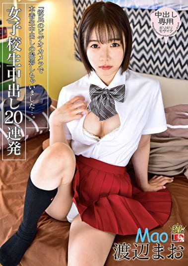 pef_ing2289_01_T1615792073.jpg