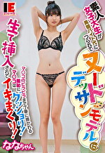 画像の説明