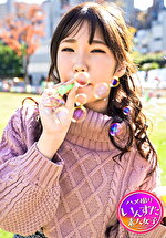 【性春】おまんこ満開★初中出し映像 今ドキめちゃカワ女子大生GET！初めての媚塗りチンポでポルチオ突かれて鬼痙攣アクメ！19歳の最高ボディに渾身の孕ませ膣内射精！！【乱交】