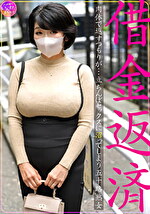 画像の説明
