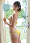 Touch Me 根岸莉彩