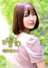 まひろ日和 唯井まひろ