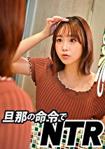 画像の説明