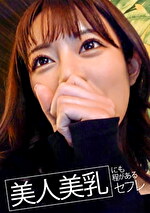 画像の説明
