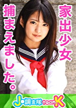 みっきー