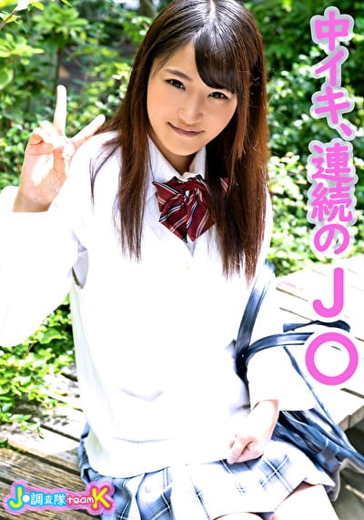 まりり