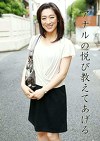 アナルの悦び教えてあげる まりな・貴子