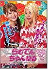 水玉タレントプロモーション らむてんちゃんねる