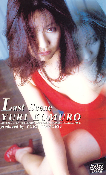 Last Scene YURI KOMURO