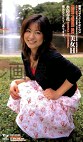 東京プライベートセックス 美女H 水島春花