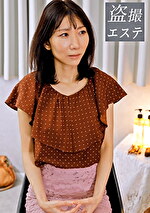 ★【中出し】熟蜜のヒミツ 森田さん