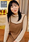 熟蜜のヒミツ 杉崎さん
