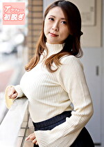 熟蜜のヒミツ なお