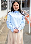 熟蜜のヒミツ 木下さん
