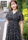 熟蜜のヒミツ 弘前さん