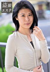 熟蜜のヒミツ 佐山さん