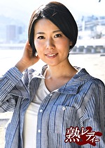 【三十路】地方の巨乳美熟女宅にお泊まり 5