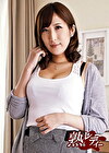 【巨乳】近所に住んでるHカップムッチムチ奥さん