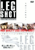 LEG SHOT 2