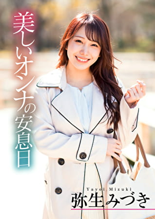 pef_jtv0030_01_T1718940300.jpg