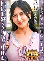 画像の説明