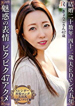 画像の説明