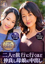 画像の説明