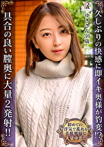 画像の説明