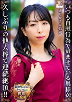 画像の説明
