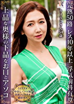 画像の説明