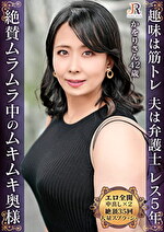 画像の説明