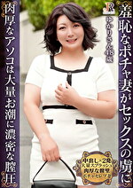 画像の説明