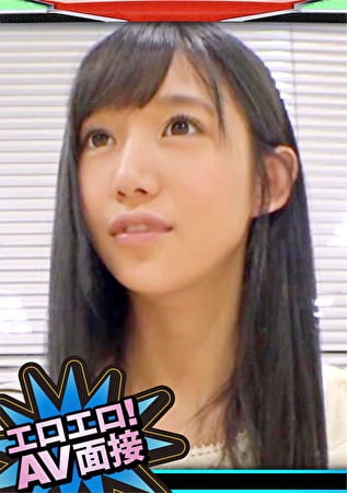 エロエロ！AV面接 Case.08 アナルをヒクつかせ電マ快感で悶絶イキするお淑やか美女！