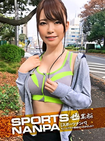 【スポーツ女子】デカチン陥落!ストイックな美人ヨガインストラーはデカチンを手で口でマコで味わい完堕ち!未経験サイズのデカチンに乱れ狂い!